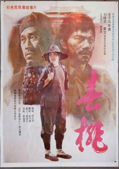 做假麦克弗森学院文凭毕业证